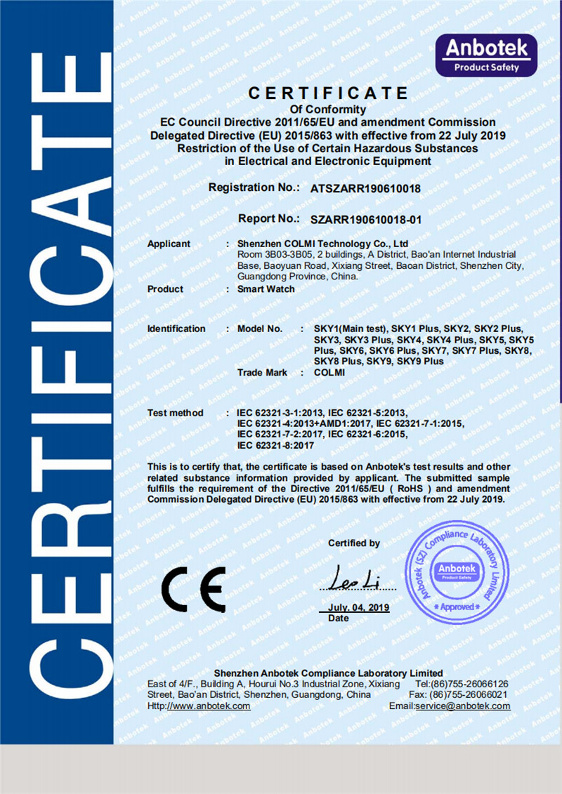 certificatu (1)