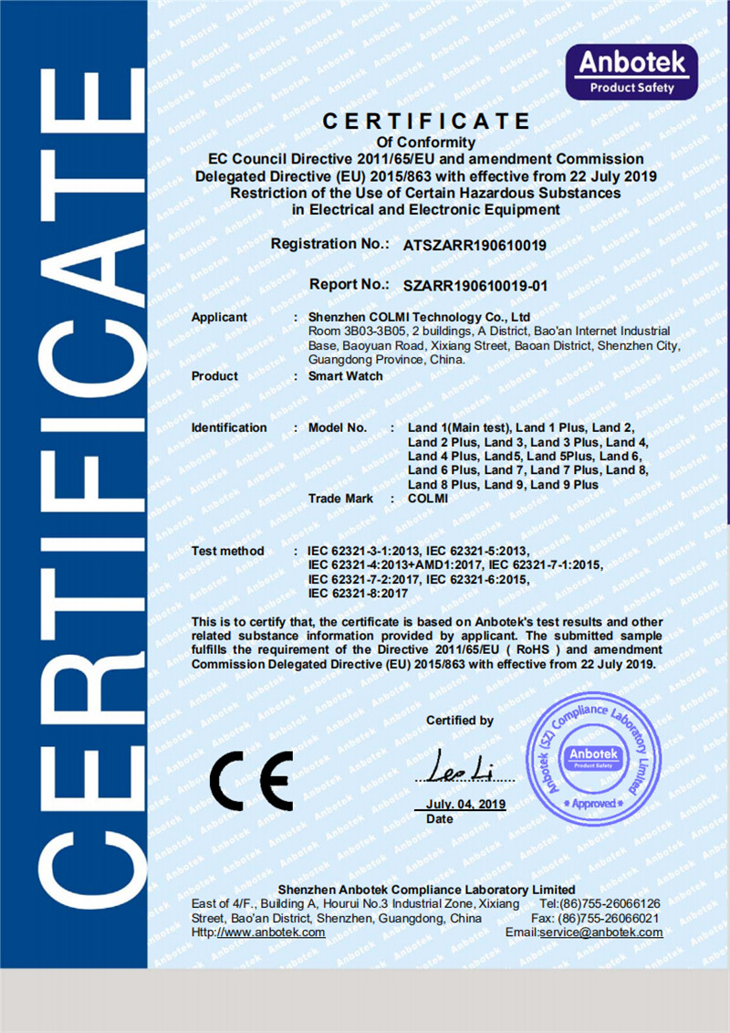 sertifikāts (2)